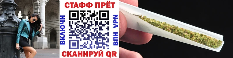Купить наркотики сайты Красногорск МАРИХУАНА  Амфетамин  Альфа ПВП  ГАШИШ  КОКАИН  МЕГА   МЕФ 