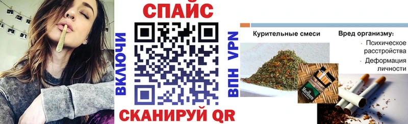 где продают наркотики  Красногорск  БУТИРАТ жидкий экстази 