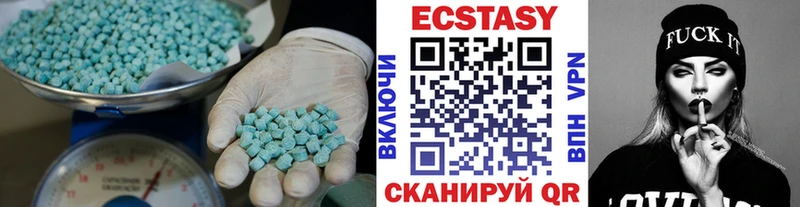 ЭКСТАЗИ бентли сколько стоит Красногорск
