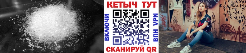 hydra сайт  Красногорск  Кетамин ketamine 