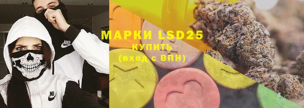 ешки Коряжма
