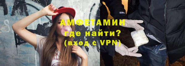 мдпв Костерёво