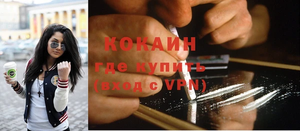 ешки Коряжма