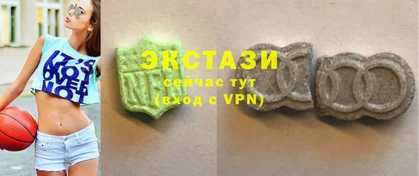 скорость Краснотурьинск