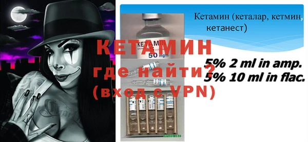 ешки Коряжма