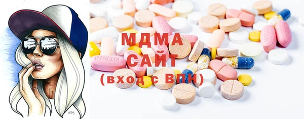 COCAINE Красноперекопск
