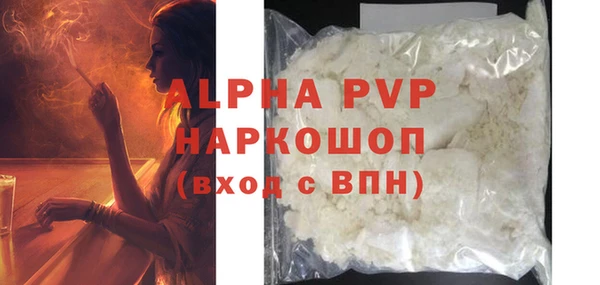 ешки Коряжма