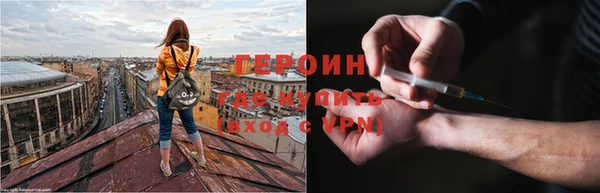 мефедрон Корсаков