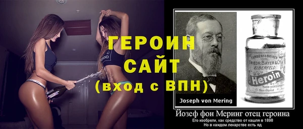 ешки Коряжма
