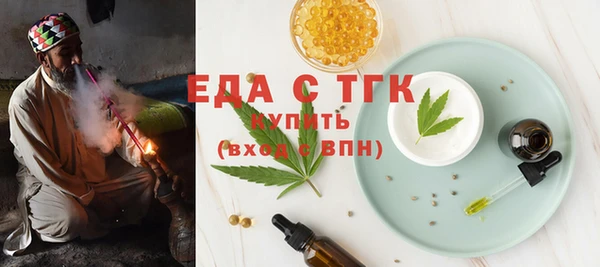 мефедрон Корсаков