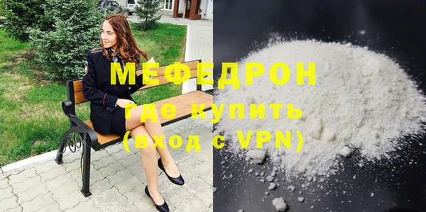 скорость Краснотурьинск