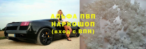хмурый Краснослободск