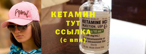 мефедрон Корсаков