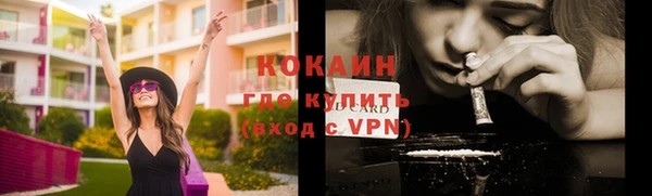 скорость Краснотурьинск