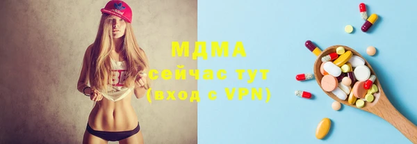 мдпв Костерёво