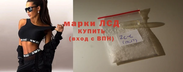 ешки Коряжма