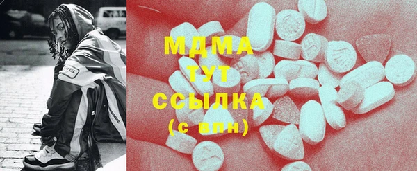 ешки Коряжма