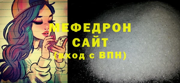 ешки Коряжма