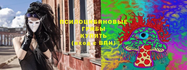скорость Краснотурьинск