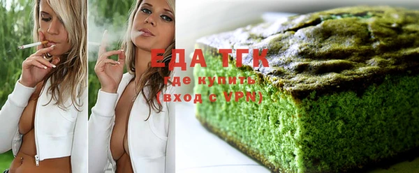 ешки Коряжма