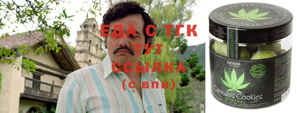 ешки Коряжма