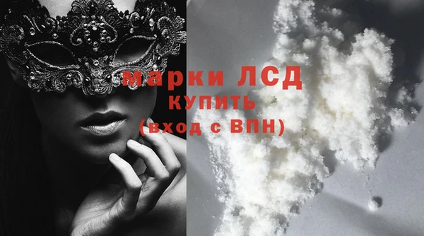 мдпв Костерёво