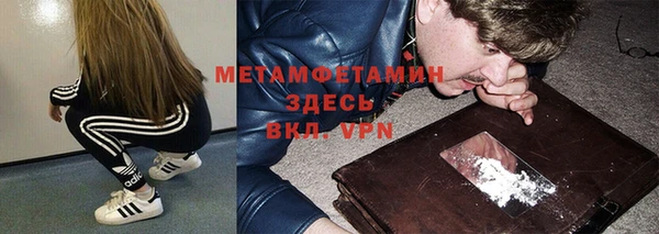 мдпв Костерёво