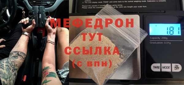 ешки Коряжма