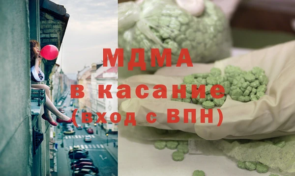 скорость Краснотурьинск
