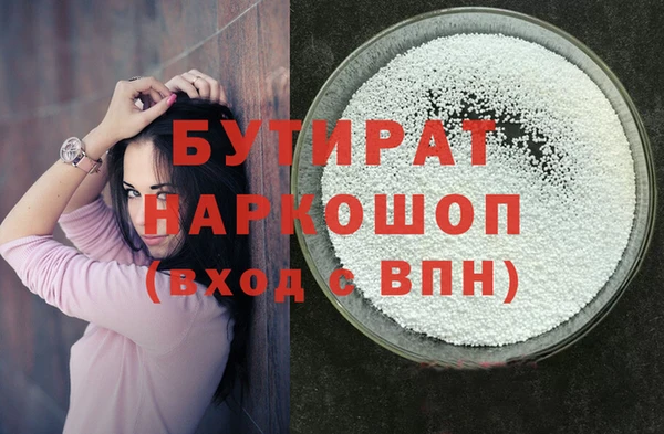 скорость Краснотурьинск