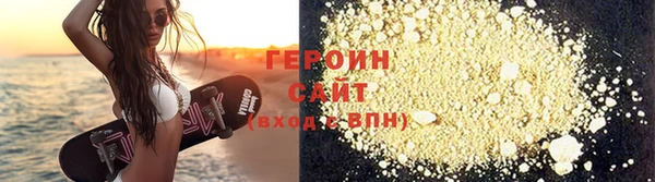 COCAINE Красноперекопск