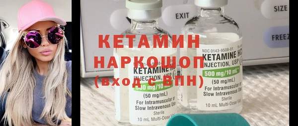 мдпв Костерёво