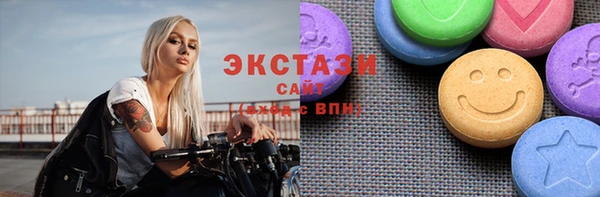 мефедрон Корсаков
