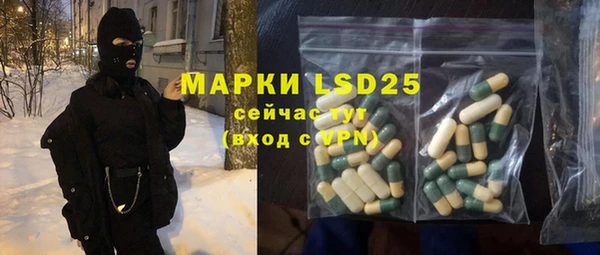 ешки Коряжма