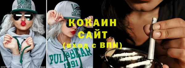 скорость Краснотурьинск