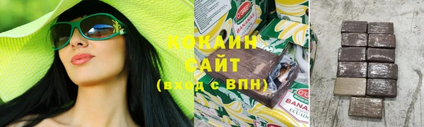 мефедрон Корсаков