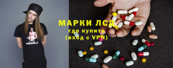 скорость Краснотурьинск