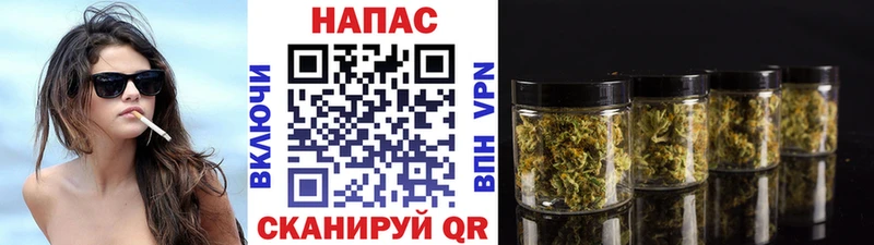 Бошки марихуана Ganja  Красногорск 